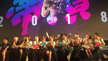 公關活動策劃 策略、執行與成效評估