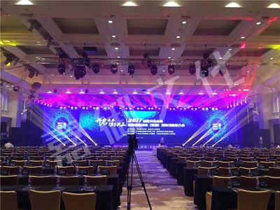 企業(yè)舉辦公關(guān)活動(dòng)策劃應(yīng)遵循的核心準(zhǔn)則