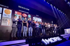 創(chuàng)新互動(dòng)體驗(yàn) 善達(dá)公關(guān)第500頁品牌慶典策劃案例解析