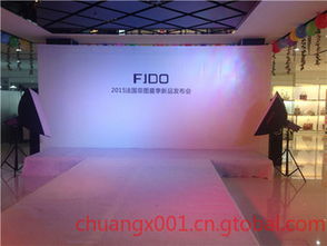 廣州公關(guān)活動(dòng)策劃執(zhí)行公司 專業(yè)打造品牌影響力與市場(chǎng)聲量的關(guān)鍵伙伴