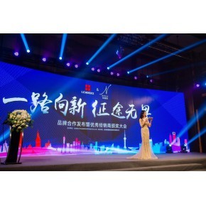 南昌知和行文化傳媒 專業(yè)公關(guān)活動(dòng)策劃與執(zhí)行，打造卓越品牌體驗(yàn)